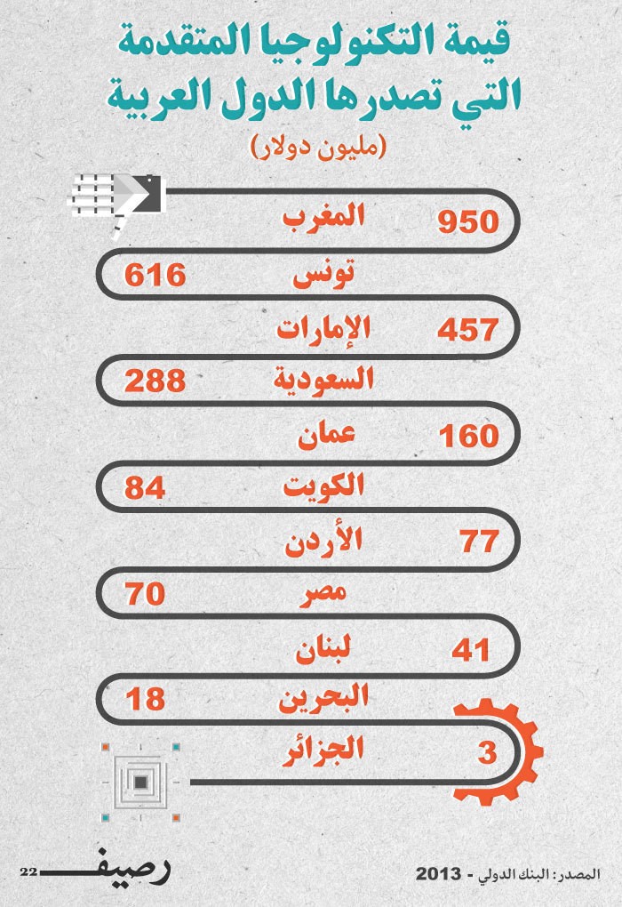 20170515-17282-1a7kqvy