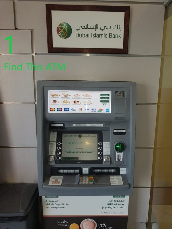 Dubai Islamic Bank ATM Payment Steps - صور