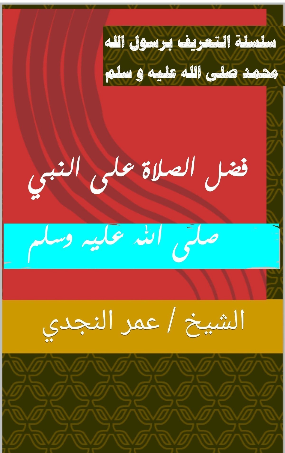 20191126-10972-1c6uzsr