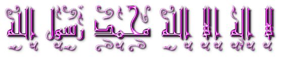 استايل