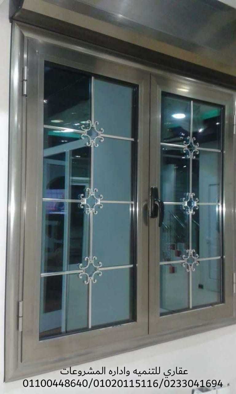 افضل شركة تشطيب – ديكورات وتشطيبات ( عقارى 0233041694 )