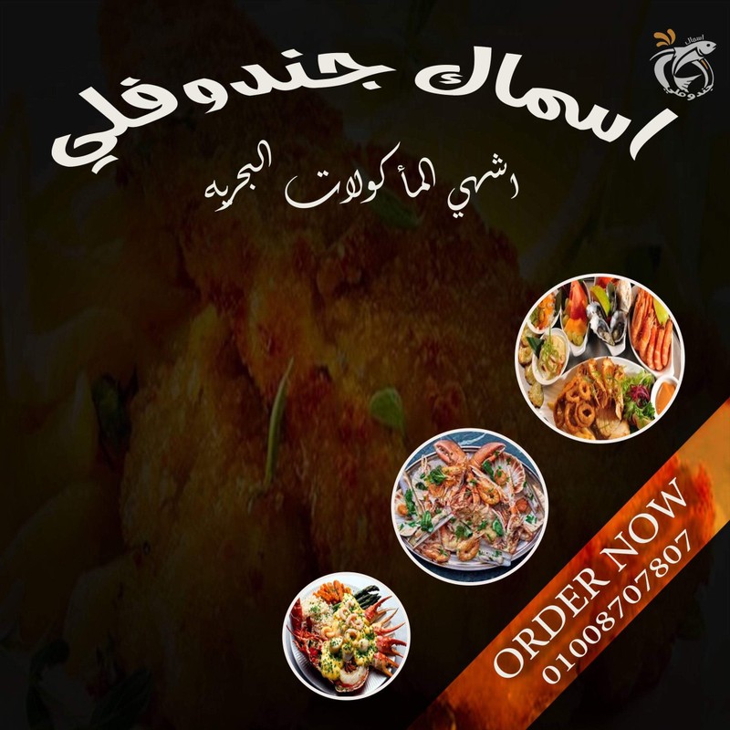 received_1155687071290682