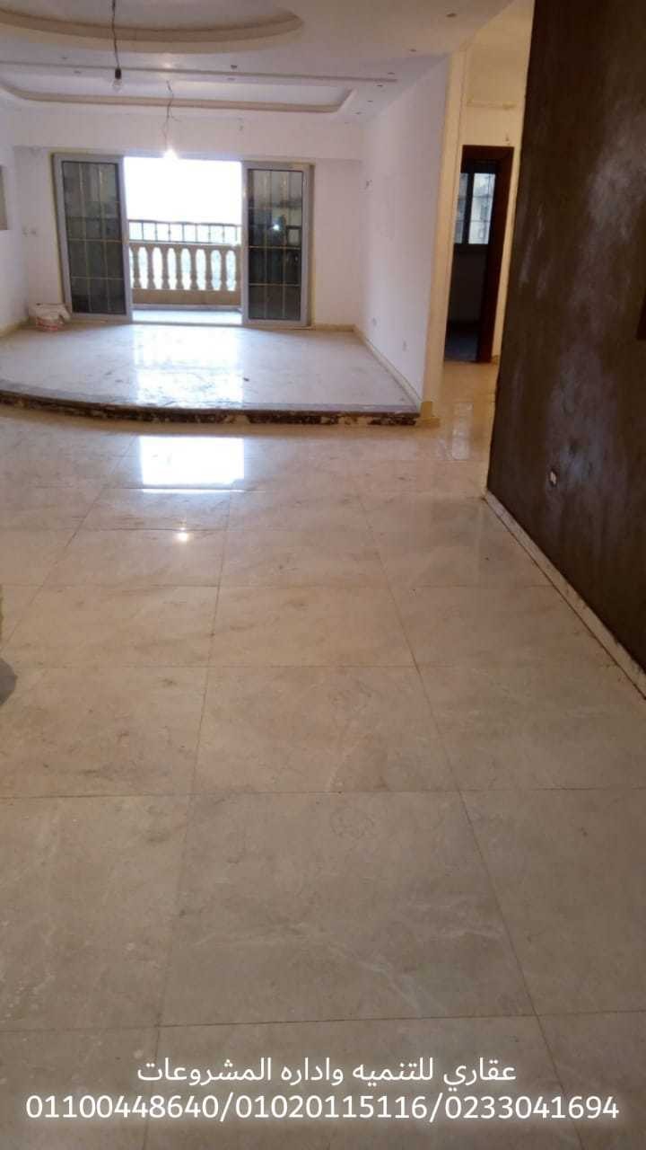 شركه تشطيب وديكور ( 01100448640 _ 01020115116 _ 0233041694 )  