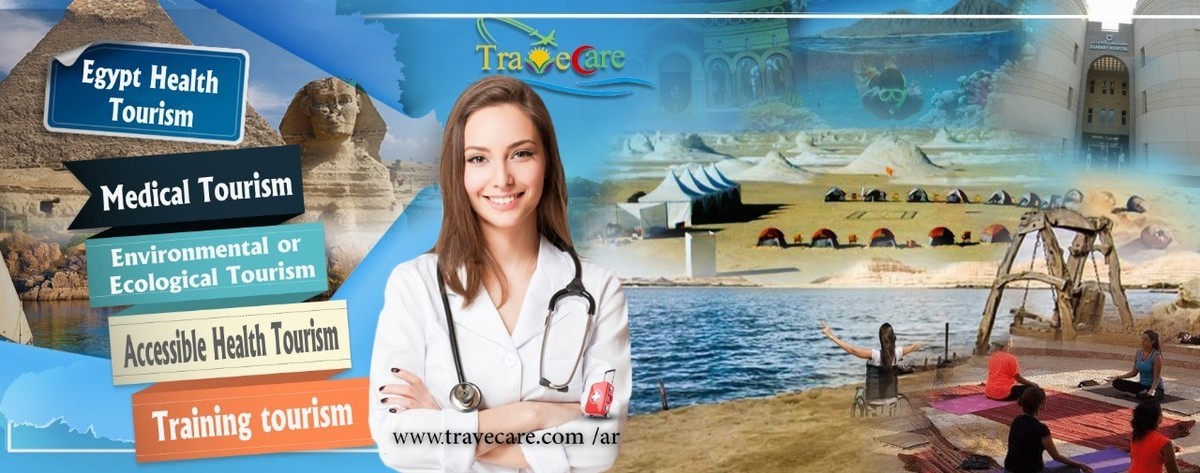 تصميم غلاف للسوشيال ميديا  الخاص لـ TRAOECARR