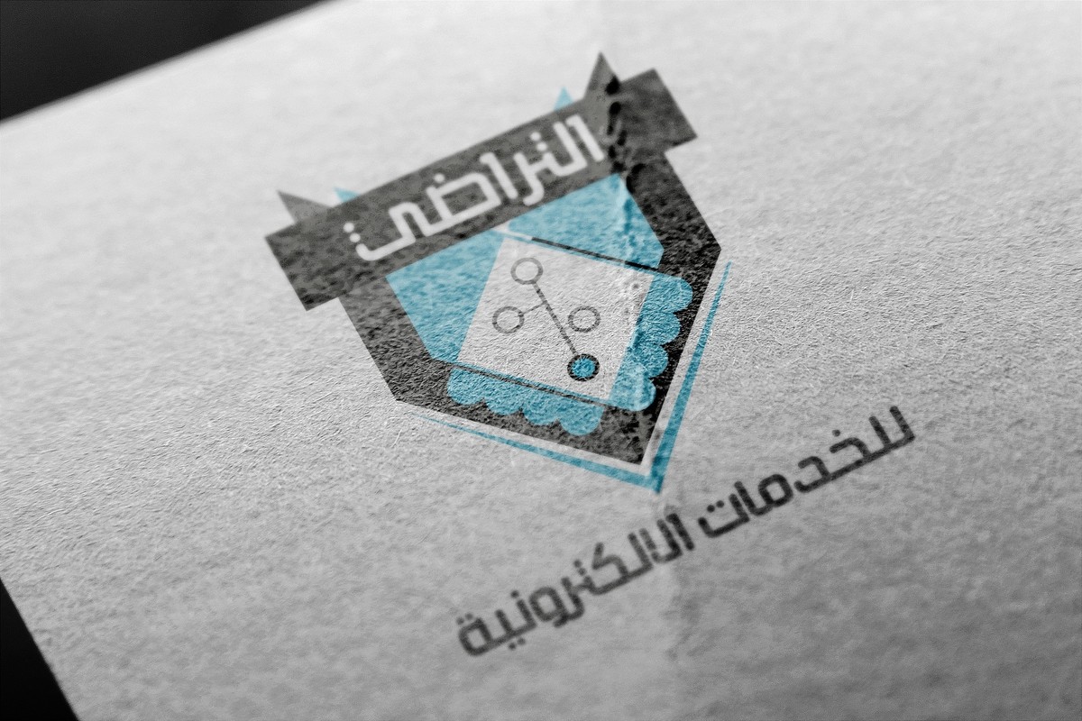 02_Logo_Mockup_-_by_PuneDesign