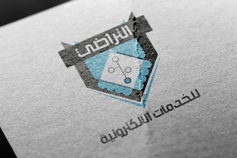 02_Logo_Mockup_-_by_PuneDesign