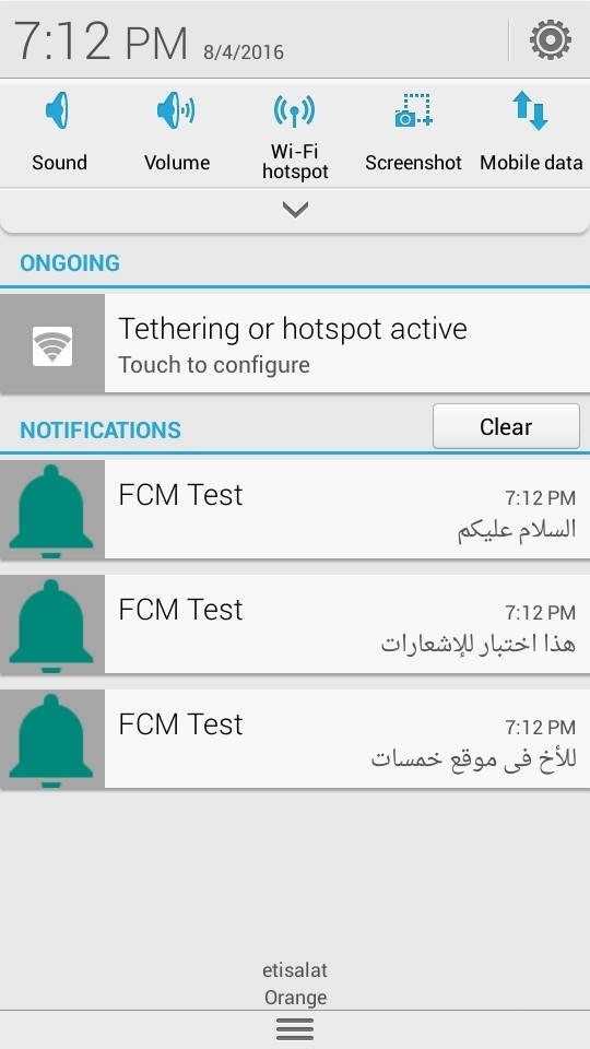 Screenshot_2016-08-04-19-12-44