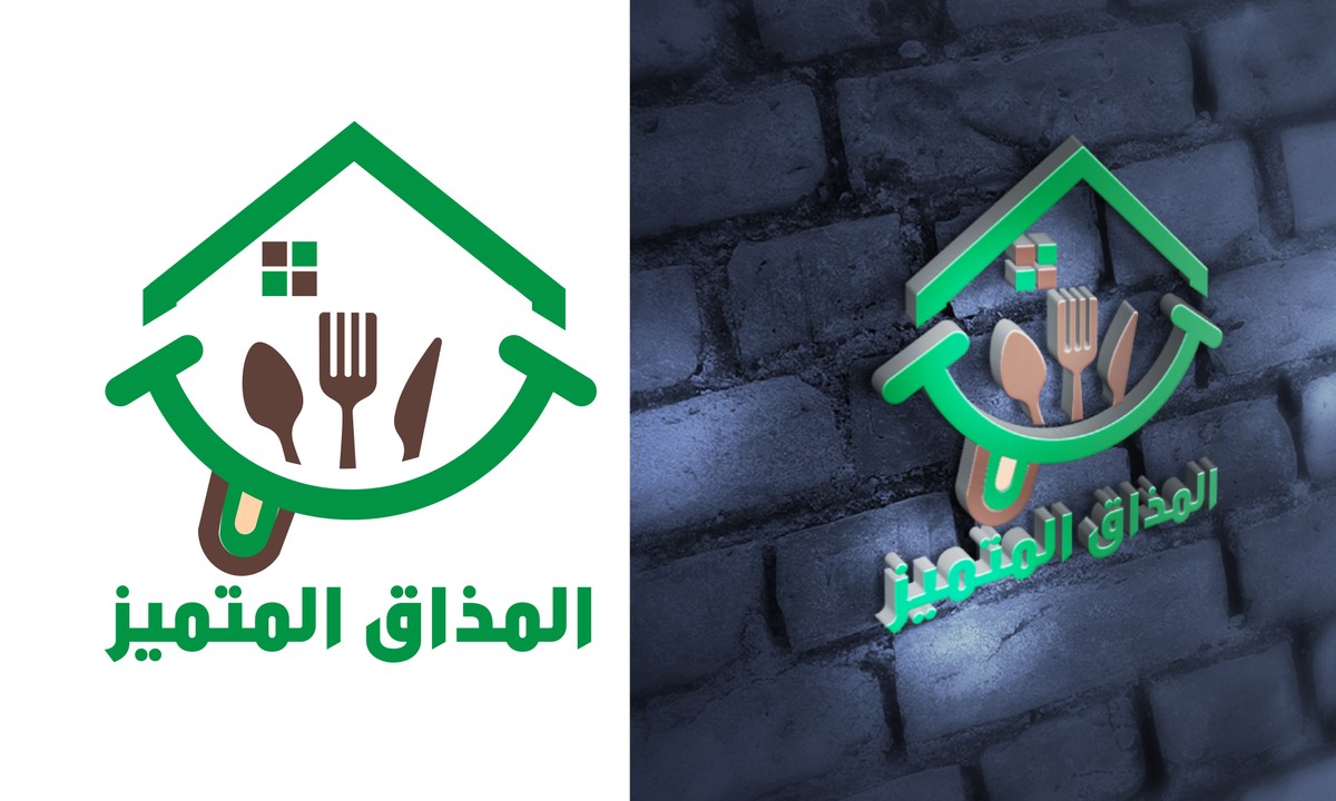 الذوق_المتميز-03