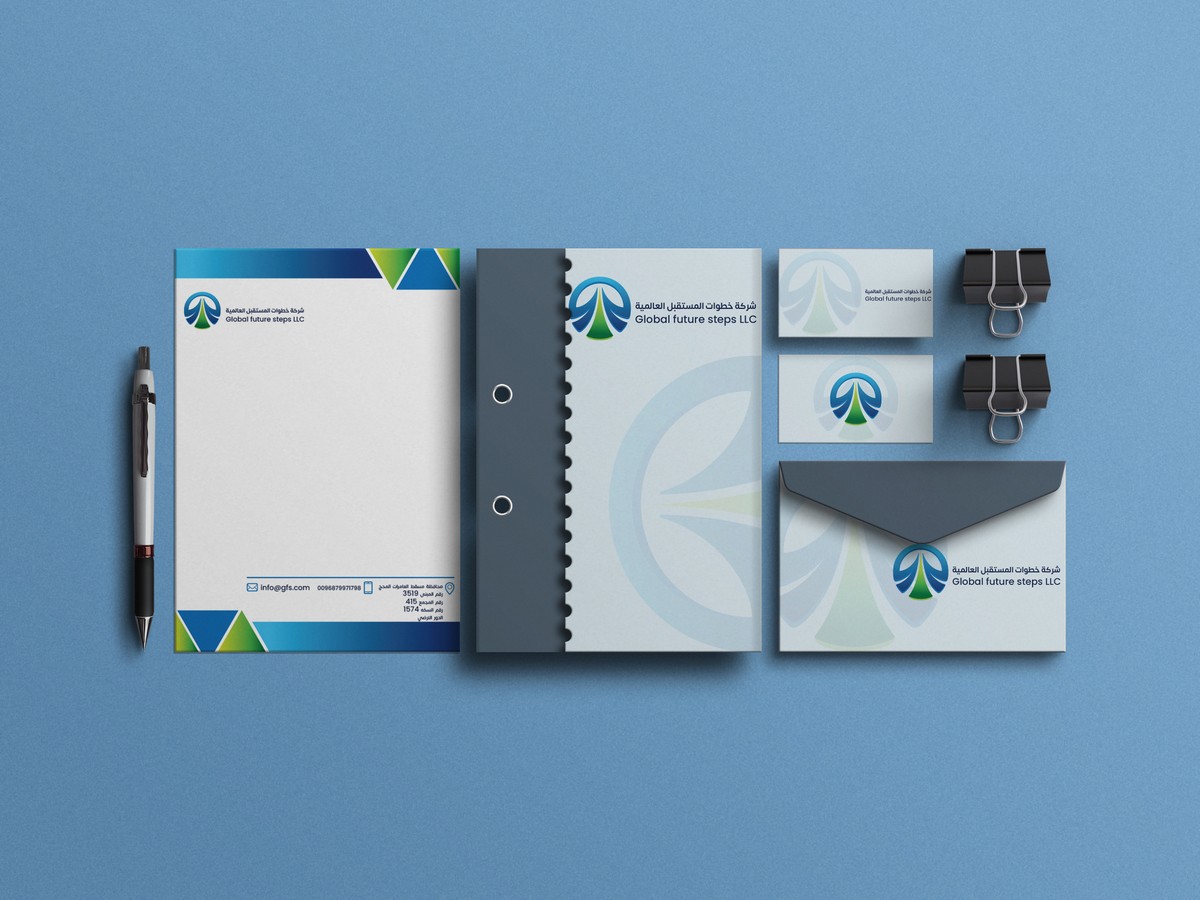 هوية_شعار_كوزمتكس