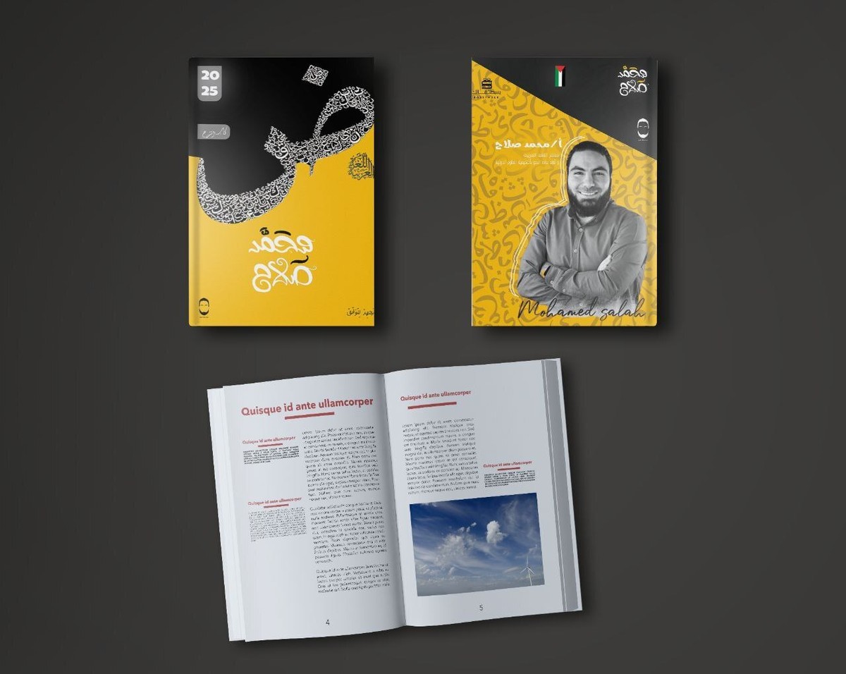 IMG_20240819_040904_692