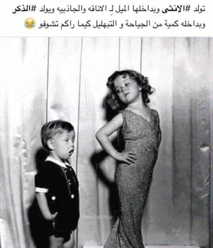 14642319_1129412770429500_3374865521942349403_n