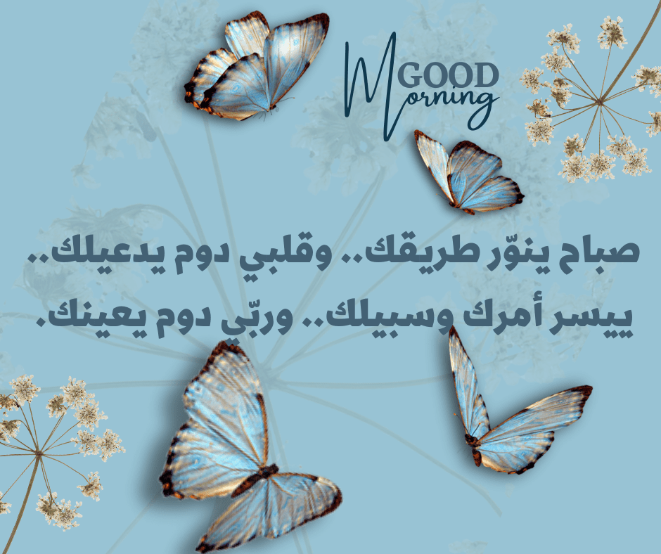 png_20220428_103710_٠٠٠٠
