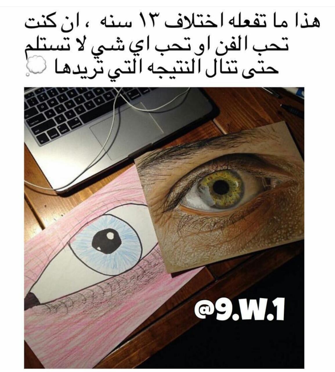 6c8517e0-981c-459e-8087-bee0c16e3ac5