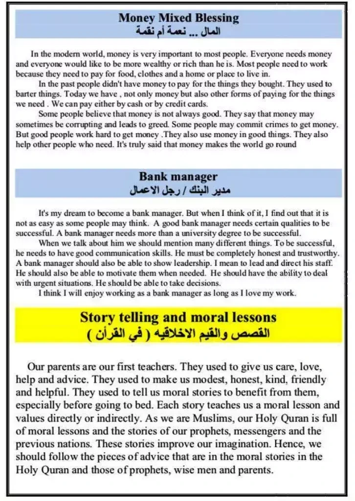 photo_2017-03-24_17-53-56