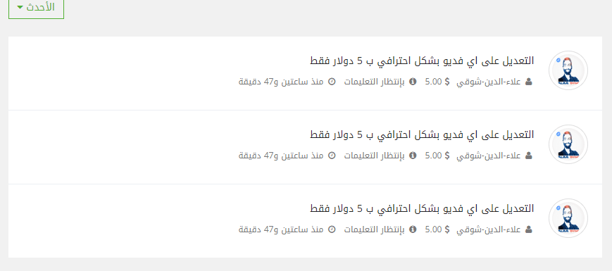 FGHJKLJHGYTF