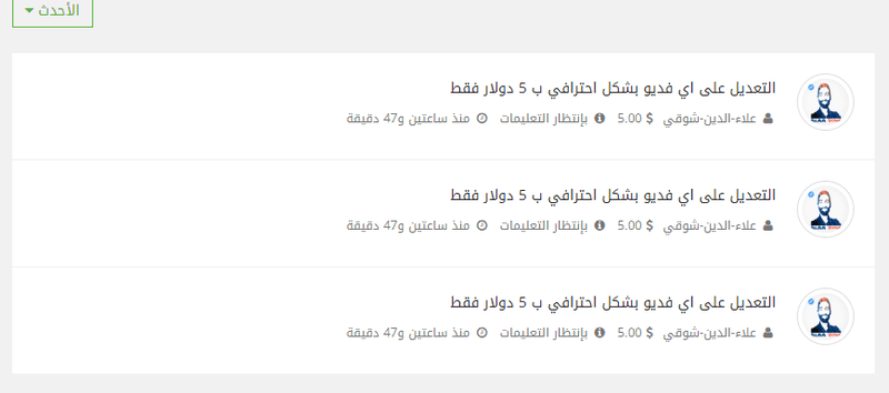 FGHJKLJHGYTF
