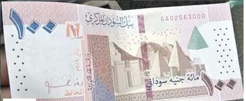 Sudafax-1097825860927799296-20190219_145056-img1