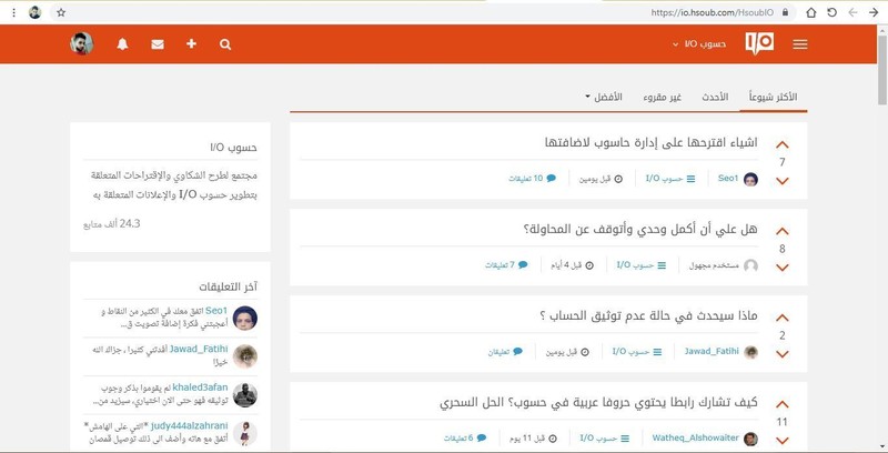 غير_مقروء2