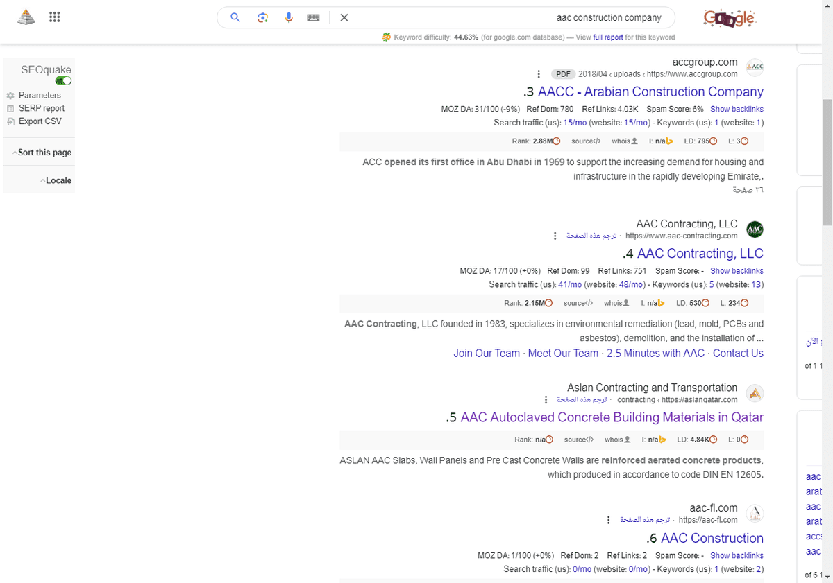 aac-construction-company-بحث-Google_-01-23-2025_04_42_PM