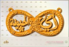 77925d36d07a03fd5348f3770c7f0d52