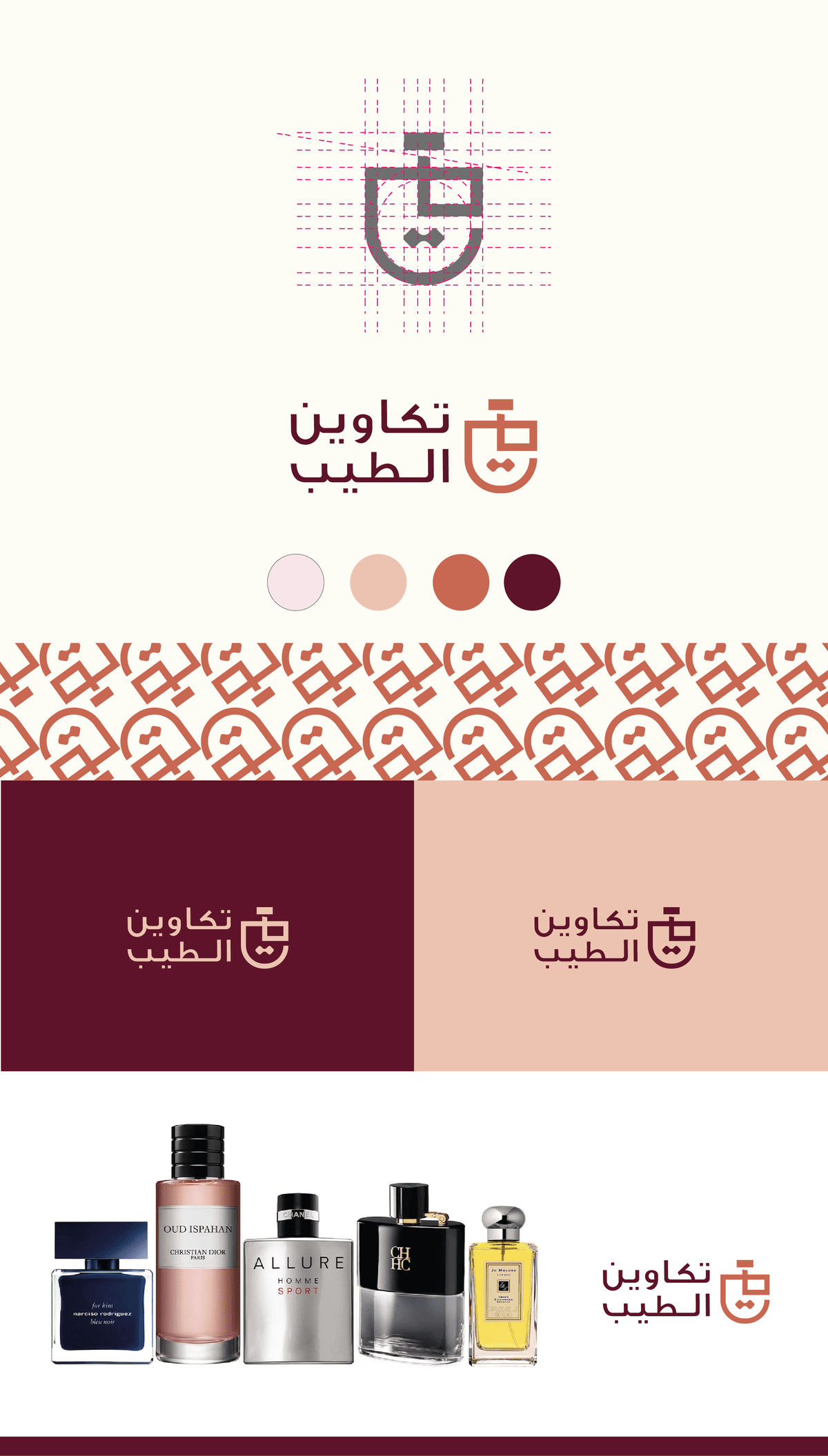 عرض-01