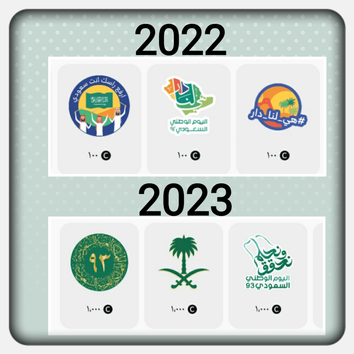 صانع_كولاج_الصور_ZJAgPj