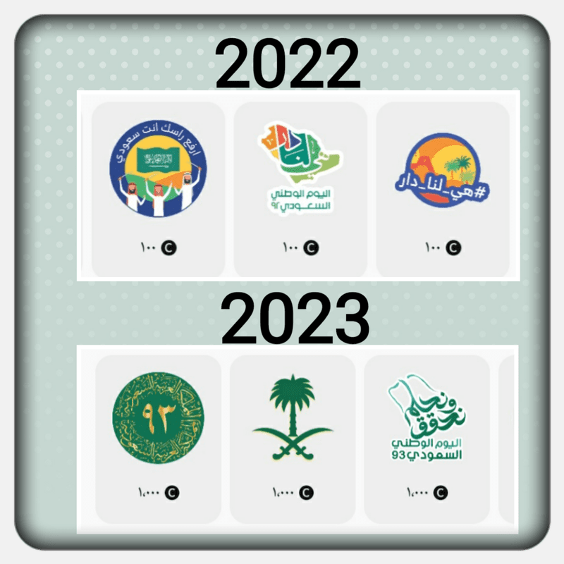 صانع_كولاج_الصور_ZJAgPj