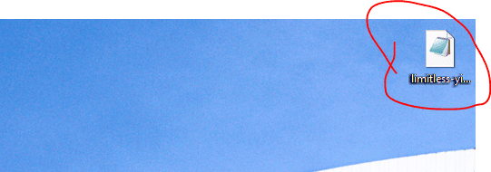 هكذا سيظهر الملف