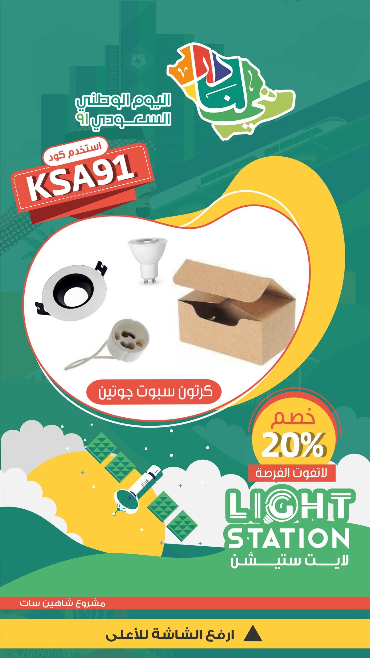 04