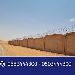 شبوك مزارع جده تركيب شبوك جده0502444300 L