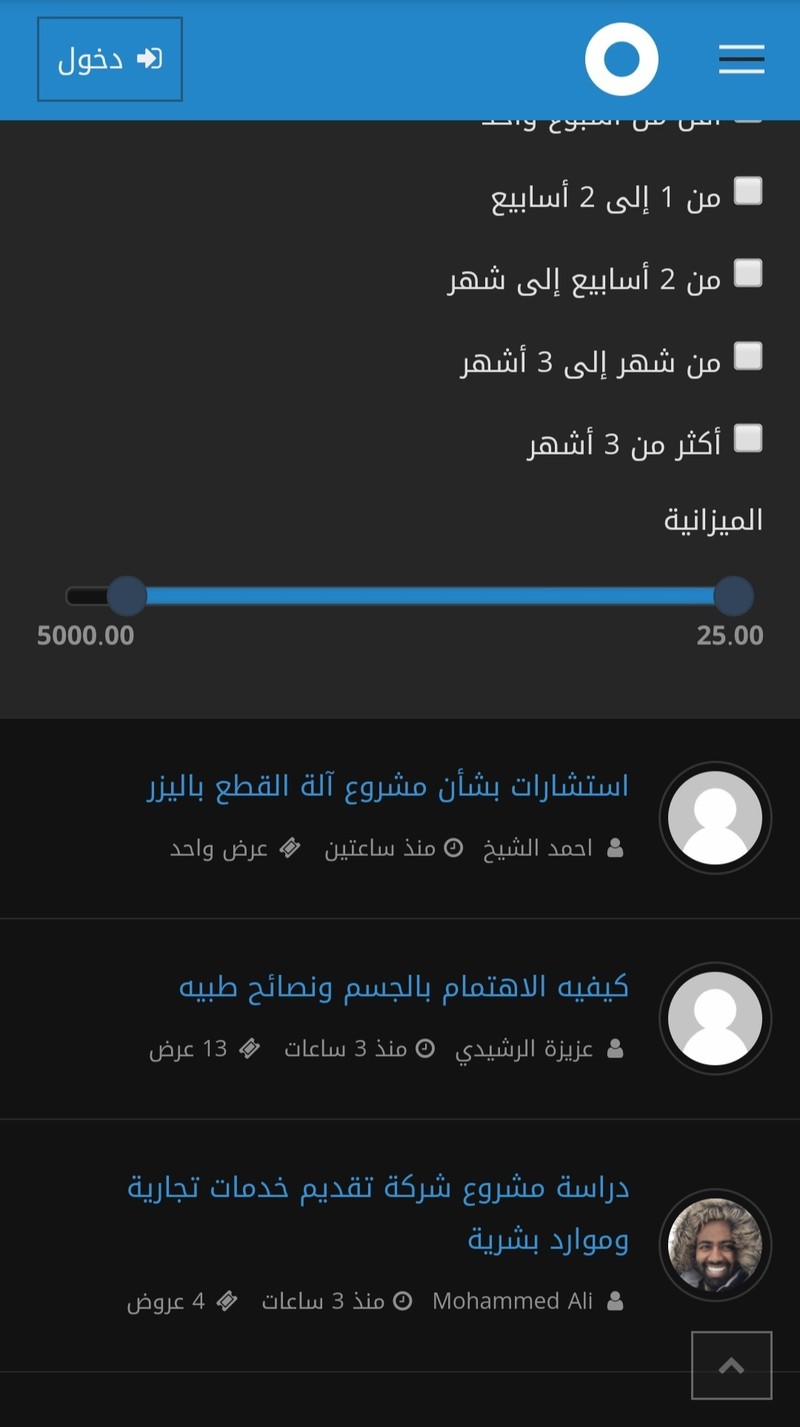IMG_٢٠٢٠٠١٢٢_١٠٤٥١٧