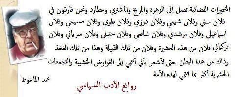 603238_512542032100032_2044501128_n