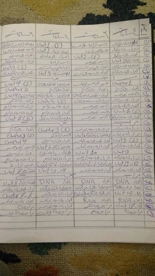 18342129_1054883214656766_4324332053025286139_n