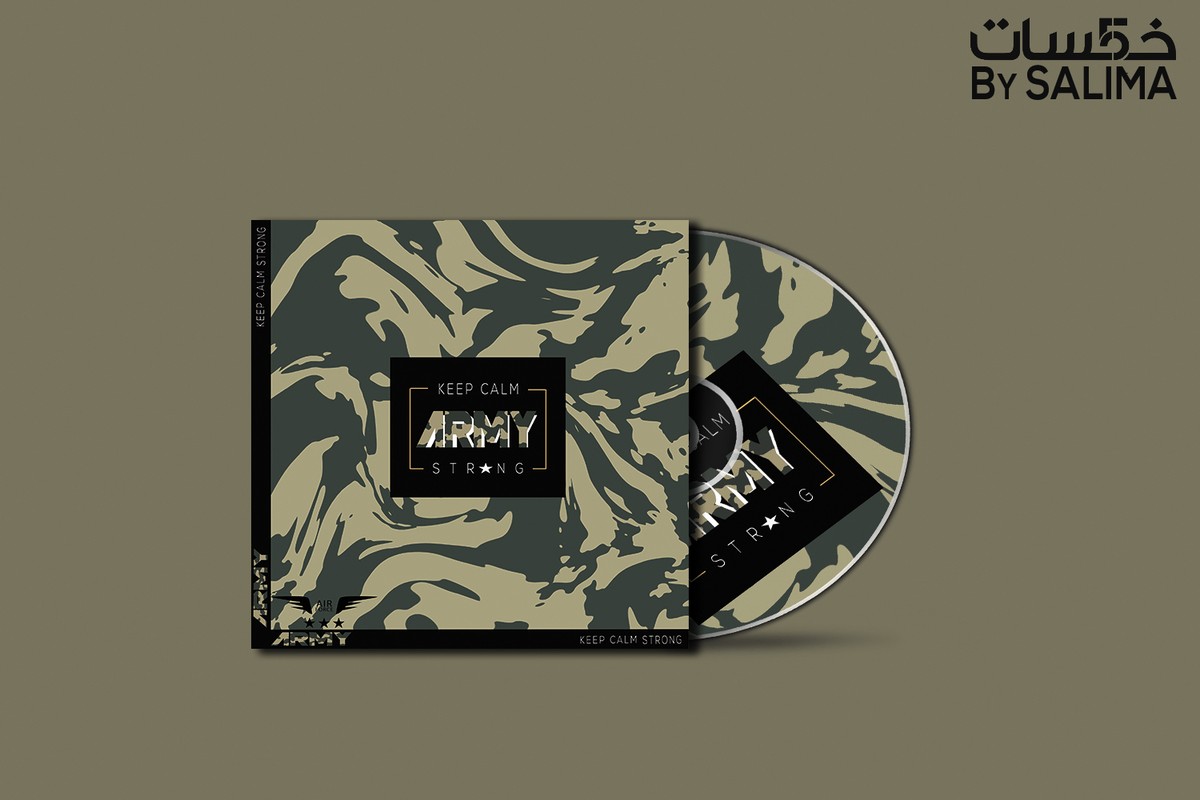 cd_cover_army
