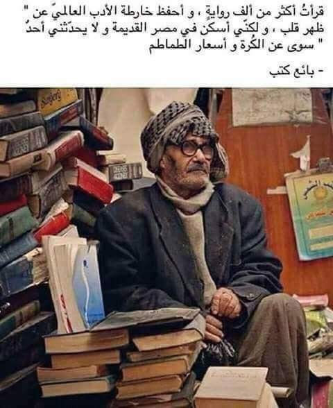 FB_IMG_1493330535184