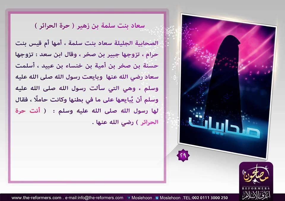 11036839_1562863453979972_1433074383117955694_n