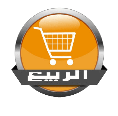 Online_Shop_Logo.24535510_std