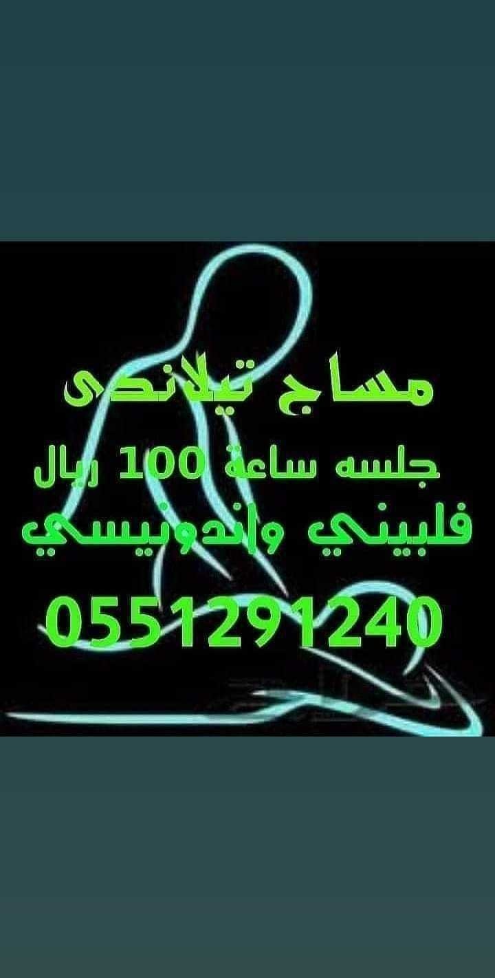 IMG_20200228_170754_734