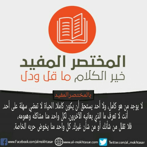 PicsArt_04-13-12.13.00