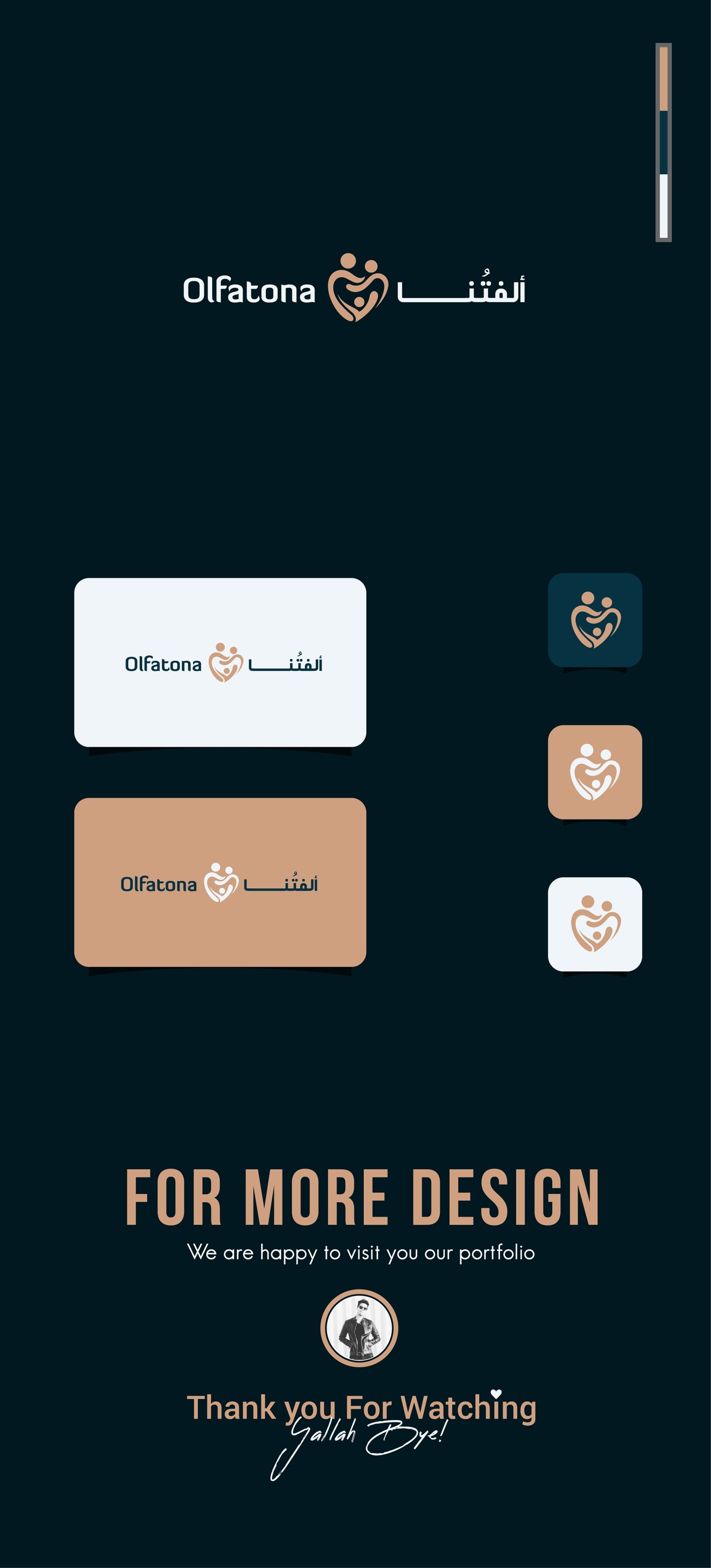 AZAR-DESIGNER-LOGO-OLFATONA-3D