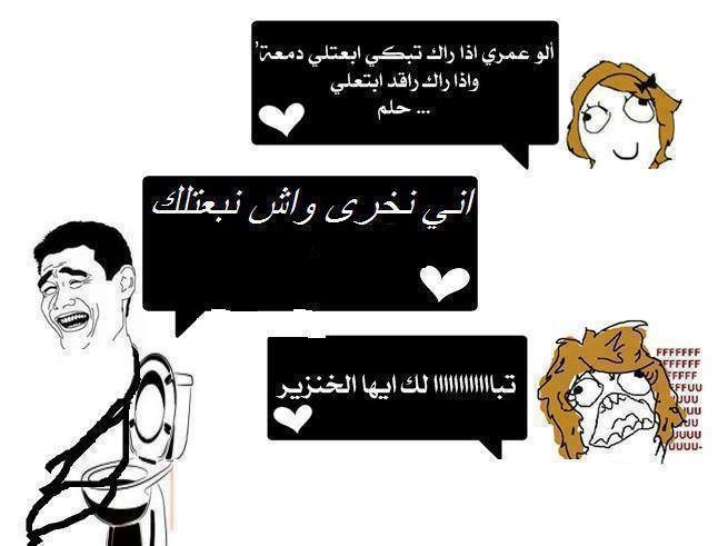 10421989_906018496090401_4936800385118865924_n