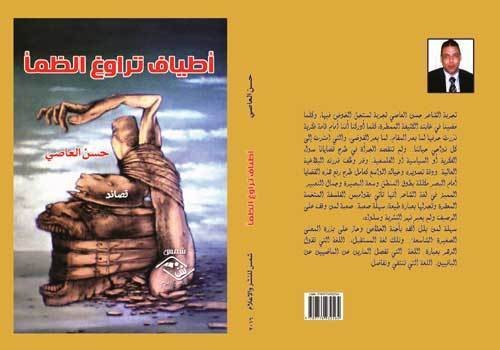 cover3.jpg888