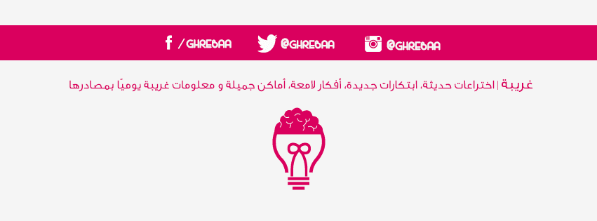 10410128_664738283617486_3722556339633956584_n