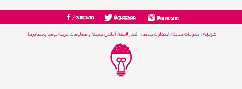 10410128_664738283617486_3722556339633956584_n