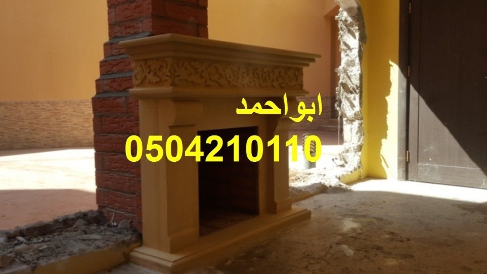 صورمشبات شعبية18