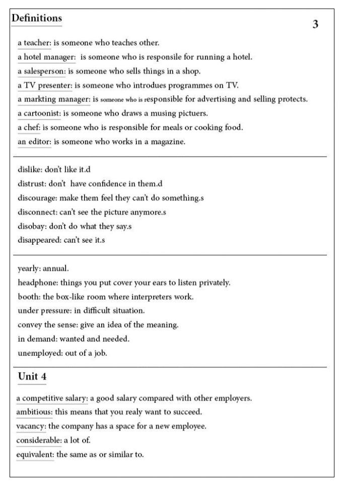 Screenshot_٢٠١٦-٠٥-٢٩-٠٩-٥٠-٢٦-1