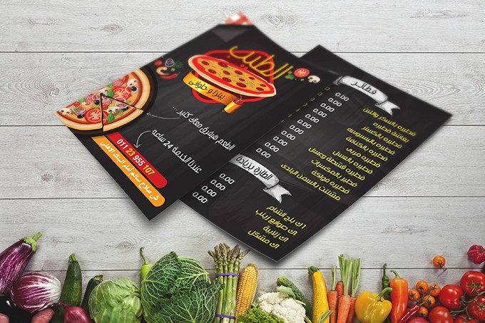 تصميم منيو وجهين لمطعم بيتزا و فطائر 