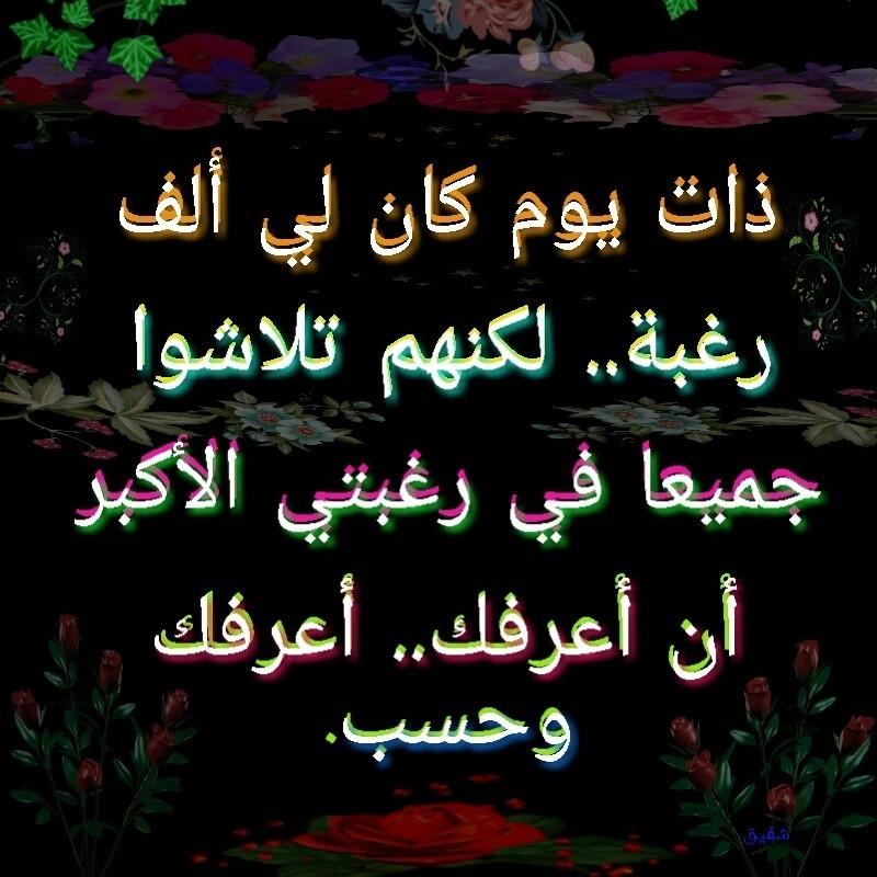 AThumbCut_١٦٠٤٠٦-١٤٢٢٤٠