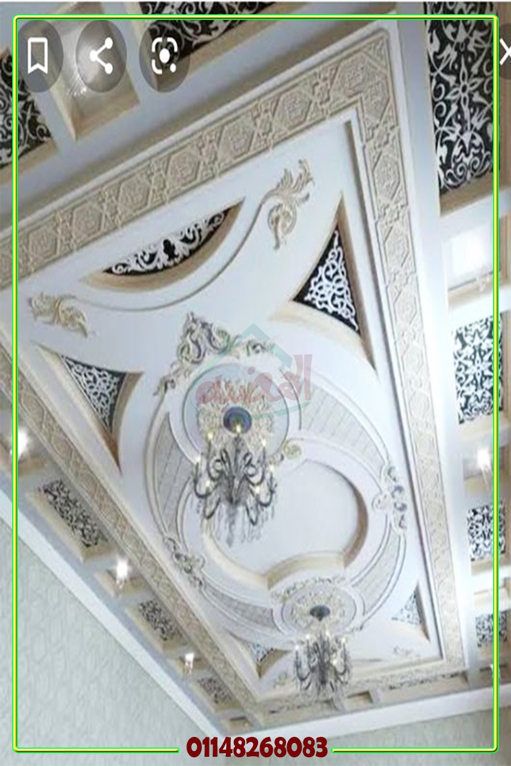 ديكورات_اسقف_جبس_فخمة