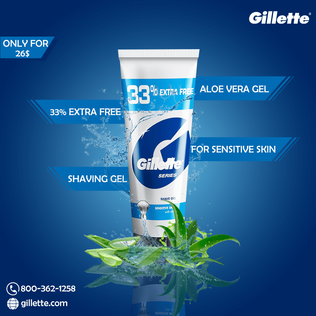 Gillette Shaving Cream